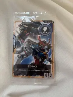 y*1様 ガンダムカードゲーム EXベース/Ξガンダム(クスィーガンダム) 1