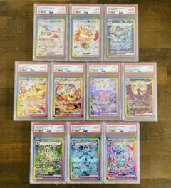 ブイズex SAR 6枚セット ブイズ ex SAR 6枚セット