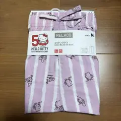 Item thumbnail for item c7055c32-62ae-46ae-9613-6b63b3da360d