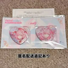 崩壊3rd エリシア 缶バッジ PASH応募者全員サービス 限定 - メルカリ