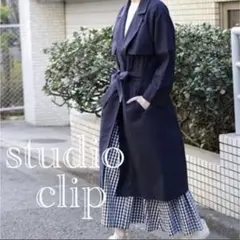 5新品1万★studio clip 上質　リネン混　こなれトレンチコート