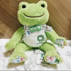 かえるのピクルス ボンボヤージュ16 - メルカリ