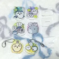 ちいかわハチワレ うさぎ アクリルスタンド ＆ アクリルキーホルダー 6点セット