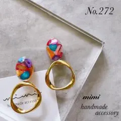 piyo様 リクエスト 2点 まとめ商品