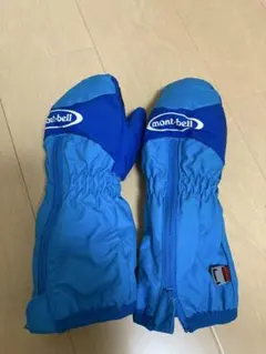 Item thumbnail for item ccc3f3fe-9267-4f35-b1d9-2f6342dfd562