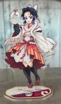 【新品】鬼滅の刃 胡蝶しのぶ 干支 2025 巳年 アクスタ＆コースターセット