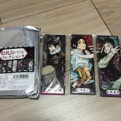 呪術廻戦　絵札缶バッジコレクション 3種　与幸吉、乙骨憂太、伏黒甚爾