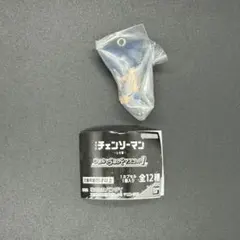 チェンソーマン　つまんでつなげてマスコット　ビーム カニカン