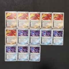 ポケモンカード キラ アクア団のカイオーガ マグマ団のグラードン まとめ