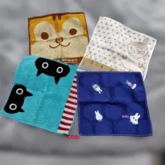 ミッフィー　ミー　など　タオルハンカチ４枚セット