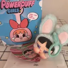 クライベイビー パワパフガールズ バニーバターカップ ポップマート