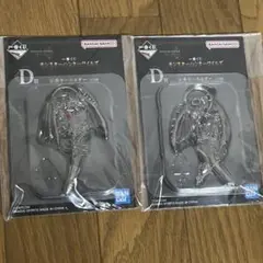 一番くじ モンスターハンターワイルズ D賞 定番キーホルダー セット まとめ売り