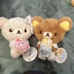 リラックマストア限定⭐︎あつめてぬいぐるみ⭐︎新品未使用⭐︎2体セット⭐︎ふわもこ