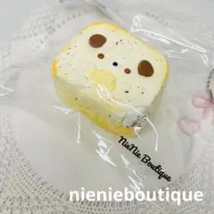 みぃ 割引してます。プロフ見てね様 リクエスト 8点 まとめ商品