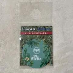 Item thumbnail for item 0efae44c-333d-49d7-8906-b3e85fa2f4e7