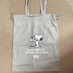 ユニクロ　スヌーピーバッグ　限定　非売品 未使用　2wayバッグ
