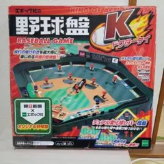 Item thumbnail for item dac75ca3-a0a4-4f98-a14d-961a1a33c151