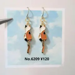 6209 ハンドメイドピアス☆
