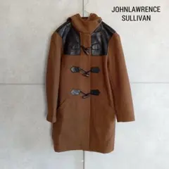JOHNLAWRENCE SULLIVAN　ダッフルコート　日本製　X1074