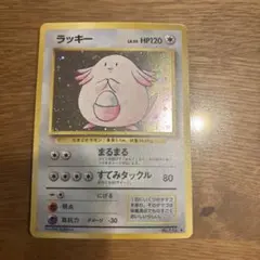 2026年最新】ラッキー 第1弾拡張パック＆スターターパックの人気