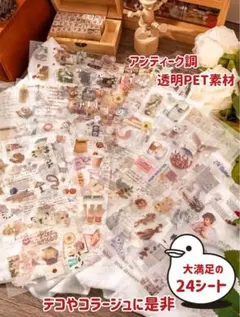 Item thumbnail for item e982cee4-1631-44b2-99ee-6aede9d0687a