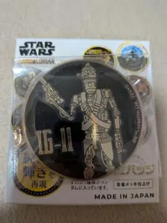 2026年最新】金バッジ スターウォーズの人気アイテム - メルカリ