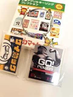 ピカピカマート 2連アクリルキーリングコレクション　ゴーリキーコダック