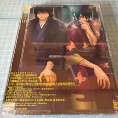 銀魂 シーズン其ノ弐 03〈完全生産限定版〉
