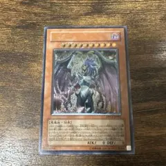 2026年最新】ユベル レリーフの人気アイテム - メルカリ