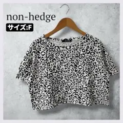 non-hedge ノンヘッジ Y2K レオパード柄 クロップド Tシャツ F
