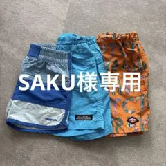 SAKU様専用　マーキーズ　オーシャンアンドグラウンド　パタゴニア　まとめ売り