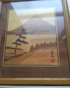 赤富士 富士山 秀山作 高岡銅器 彫金 開運 招福 伝統工芸品