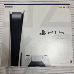 2026年最新】PS5 本体中古の人気アイテム - メルカリ