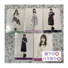 【最安値】まとめ売り✨ 乃木坂46 生写真 田村真佑 乃木コレ
