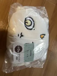 ちいかわエニマイくじD賞あのこクッション