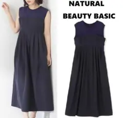 美品✨ナチュラルビューティベーシック カットソードッキングベアワンピース