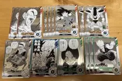 ドラゴンボール　まとめ売り　40th スーパーダイバーズ　アドバンスパック