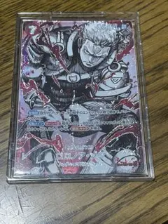 ロロノア・ゾロ (SP) EB04-007