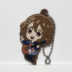 けいおん！ 平沢唯 ラバーキーホルダー - メルカリ