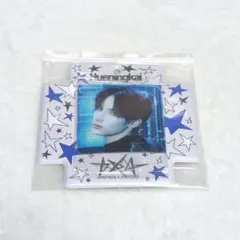 TXT シールケース ヒュニンカイ