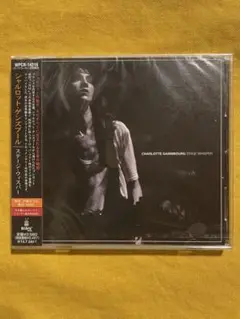 シャルロットゲンズブール/ ステージ・ウィスパー　CD DVD2枚組　新品