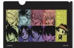 ジャンプショップ クリアファイル 非売品 特典 家庭教師ヒットマンREBORN