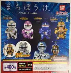 2025年最新】ジャンパーソンの人気アイテム - メルカリ