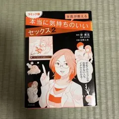 Item thumbnail for item 0ca7f8eb-30ce-47b4-be0f-fb06601578ae