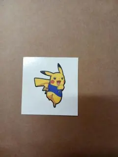 Item thumbnail for item 7e767629-7803-4238-ab82-2522997e0dde