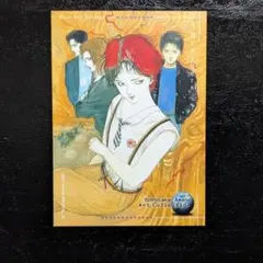 ✳️大幅値下げ✴️ 天野喜孝 ✴️ 直筆サイン 【 ハクション大魔王 】 アニメ セル 2026年最新】伝説 天野喜孝の人気アイテム - メルカリ