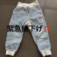 ミキハウス パンツ　90