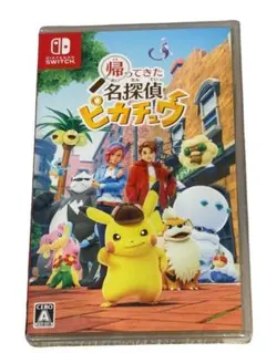 新品 Switch 帰ってきた 名探偵ピカチュウ