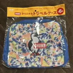 Item thumbnail for item 44a335f2-f3d4-43ab-adae-c0edfb9cb0db