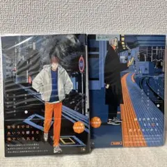 午前2時まで君のもの　上下巻セット　奥田枠